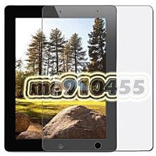 iPad 2代尾插排線 IPAD2尾插 充電口排線蘋果平板電腦配件｛33｝[47250] 歷史價格詳細信息