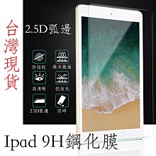 *台灣現貨*奈米防霧眼鏡布/便攜/方便/方便效果持久/眼鏡清潔/防霧 歷史價格詳細信息