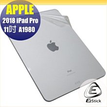 【Ezstick】APPLE iPad Pro M4 A2975 適用 奈米銀抗菌TPU 鍵盤保護膜 鍵盤膜 歷史價格詳細信息