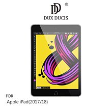 DUX DUCIS Apple iPad(2017/18) 鋼化玻璃貼 歷史價格詳細信息