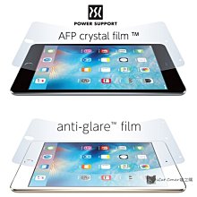 POWER SUPPORT　iPad mini 4   亮面保護膜：耐磨抗刮　高透光率　保留影像原色 歷史價格詳細信息