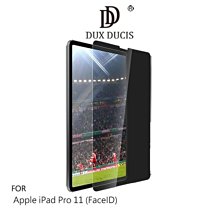 DUX DUCIS Apple iPad Pro 11 (FaceID) DOMO TPU筆槽皮套 歷史價格詳細信息