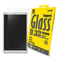 hoda 超透亮2.5D 滿版 9H 玻璃保護貼 0.21mm，ASUS ZE554KL 歷史價格詳細信息