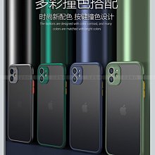發票 彩色鏡頭鋼化玻璃保護貼 iphone 11 12 mini pro Max 全包式鏡頭貼 鏡頭保護框圈 歷史價格詳細信息