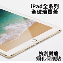 2017強化臺灣品種權保護佈局研討會專刊 歷史價格詳細信息