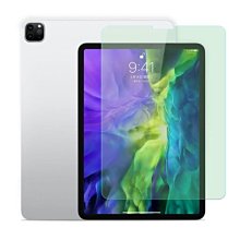 蘋果 iPad Pro 12.9吋 2018 2020 2021 2022 鋼化玻璃保護貼 9H 平板保護貼 玻璃貼 歷史價格詳細信息