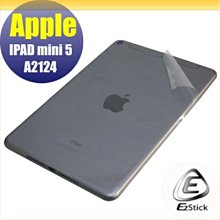 【Ezstick】APPLE iPad Pro M4 A2975 適用 奈米銀抗菌TPU 鍵盤保護膜 鍵盤膜 歷史價格詳細信息