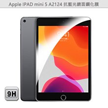 【EZstick抗藍光】19吋寬 外掛式 抗藍光 光學液晶 螢幕保護鏡 保護罩尺吋 : 440*290mm 歷史價格詳細信息