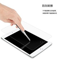 iPad Mini/2/3/4/5專用筆槽型分離式藍牙鍵盤/皮套 歷史價格詳細信息