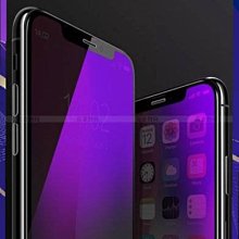 iPhone 11藍紫光高清非滿版手機9H保護貼 歷史價格詳細信息