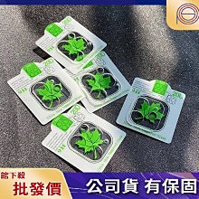發票 iphone 11 pro max  PRO 鏡頭貼 條紋鏡頭保護框 鏡頭剛化玻璃保護貼 鏡頭保護圈 歷史價格詳細信息