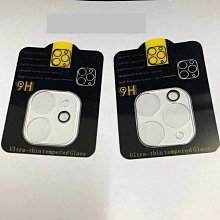 iPhoneX 鏡頭鋼化玻璃保護貼 歷史價格詳細信息