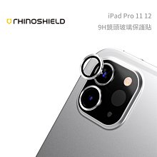 台南現貨iPad Pro(M4) 512G LTE版 13吋 【女王通訊】 歷史價格詳細信息