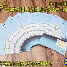 手寫感刺繡英文字We彎簷棒球帽 情侶帽 遮陽帽 嘻哈帽 街舞帽 - A156 歷史價格詳細信息