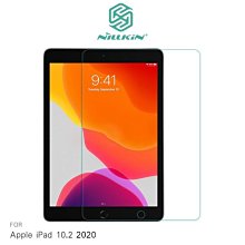 NILLKIN Apple iPad 10.2/2020 悍甲 Pro iPad 皮套 歷史價格詳細信息