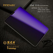 11吋頂燈 歷史價格詳細信息