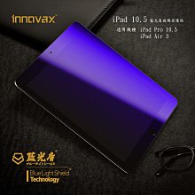 青盾 適用14/13無塵倉速貼膜高清全屏覆蓋防塵防窺鋼化膜14手機保護膜防摔防爆防指紋秒解鎖晶刻速貼膜 歷史價格詳細信息