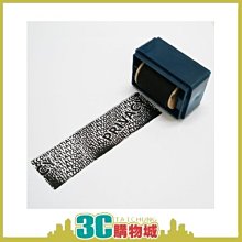 滾輪保密印章 亂碼屏蔽 隱私保密 [胎王] 保密印章 亂碼印章 個資保護 資料保護章 印章 隱私保密章 滾輪亂碼印章 歷史價格詳細信息