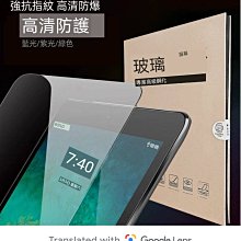 iPad Mini6 螢幕總成 mini6 A2568 A2567 A2568 A2569 台北東區 101信義 歷史價格詳細信息