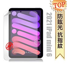 iPad mini 6 mini6 【光速出貨三麗鷗】HELLOKITTY 美樂蒂凱蒂貓皮套 日本和服保護套 歷史價格詳細信息