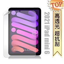 威力家 MINIQ 10000 15W快充行動電源 自帶立架 Magsafe磁吸無線充電 台灣製造 歷史價格詳細信息