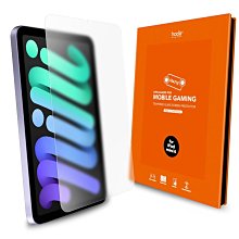 hoda 霧面 2.5D 滿版 9H 玻璃保護貼，iPad7 iPad8 iPad9 10.2吋 iPad mini6 歷史價格詳細信息