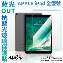 利刃2螢光籃球鞋男夏2023新款水泥地戰靴透氣減震青少年運動鞋女 歷史價格詳細信息