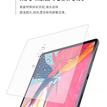 螢幕保護貼 9H鋼化玻璃膜 貼膜工具 DIY工具 螢幕保護貼配件 細纖維 手機貼膜用品 擦拭布 眼鏡軟布 除塵布 清潔布 歷史價格詳細信息