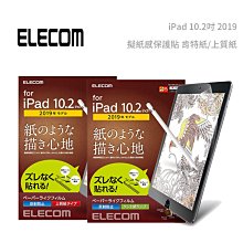 光華 包你個頭【UAG】出清價 三星 S10 MONARCH 頂級版 耐衝擊手機殼 公司貨 歷史價格詳細信息