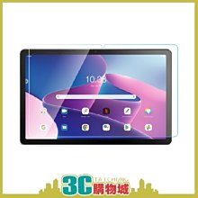 【現貨】聯想 Tab M10 (3rd Gen) TB328FU TB-328FU 皮套 荔枝紋皮套 保護皮套 保護貼 歷史價格詳細信息