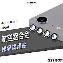 康寧玻璃圖拉斯 蘋果14pro鋼化膜iPhone 14 pro防窺手機膜滿版覆蓋高清防塵防摔[橙子數碼配件] 歷史價格詳細信息