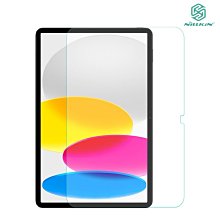 NILLKIN Apple iPad 10.9 (2022/10代) Amazing H+ 防爆鋼化玻璃貼 歷史價格詳細信息