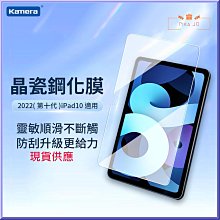 Kamera for iRobot Roomba 500系列充電電池 3000mAh 歷史價格詳細信息