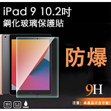 【3C小站】玻璃鏡頭保護貼 鏡頭貼 全包鏡頭保護 iPhone 15 Pro 金屬鏡頭環鋁 合金鏡頭貼 航太鋁鏡 歷史價格詳細信息