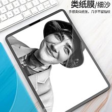 2手書9成新~UNDERSTANDING NUTRITION 14e /WHITNEY ROLFES 歷史價格詳細信息