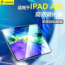 適用ipad保護鋼鐵人201912.9平板air電腦防塵電影周邊殼2帶筆槽3網紅4創意5全防摔pro軟殼10.2 歷史價格詳細信息