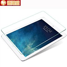 適用iPad Air 6th 11寸2024 (M2)平板手環保護套 iPad Pro 11殼 歷史價格詳細信息