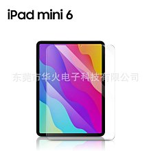 適用 8 mpv空調壓縮機 8 mpv compressor447220-3491 歷史價格詳細信息