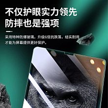 適用ipad air3三防平板保護套 Pro10.5兒童矽膠保護套 防摔ipad殼 歷史價格詳細信息