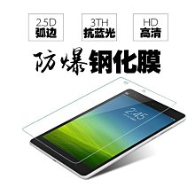 光泉保久乳-蘋果牛乳200ml(6入/組) 歷史價格詳細信息