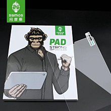 適用IPAD mini迷妳1顯示觸摸座子2 4 5 6 7 pro顯示觸摸內聯座子 歷史價格詳細信息