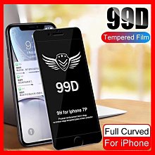 鋼化膜 手機平板異形屏幕保護膜 汽車導航屏幕鋼化膜 蘋果手機熒幕保護貼 熒幕玻璃貼 熒屏保護貼 歷史價格詳細信息