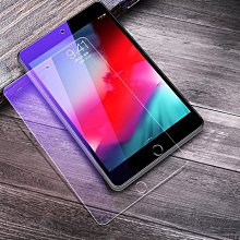 7寸平板電腦螢幕保護貼 平板手機 保護膜 三層靜電 歷史價格詳細信息