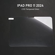 適用2024款ipad air6代11寸平板電腦鍵盤保護套10.2觸控鍵盤 歷史價格詳細信息