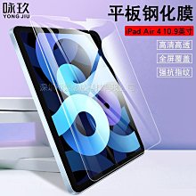 適用ipad保護鋼鐵人201912.9平板air電腦防塵電影周邊殼2帶筆槽3網紅4創意5全防摔pro軟殼10.2 歷史價格詳細信息