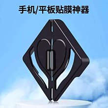 ipad磨砂鋼化膜蘋果air2迷你4mini23平板ipad23456鋼化膜9.7 歷史價格詳細信息