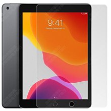 適用蘋果平板鋼化玻璃膜 iPad10鋼化膜 Pro鋼化膜 iPadmini6鋼化 螢幕鋼化膜 保護貼 平板保護貼 鋼化玻璃膜 歷史價格詳細信息
