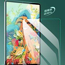 iPad air 3 鋼化玻璃貼 保護貼 玻璃膜 10.5吋 平板 歷史價格詳細信息
