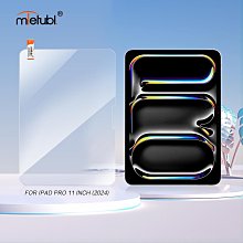 適用2024ipad air11平板電腦旋轉帶觸摸背光11寸鍵盤保護套爆 歷史價格詳細信息