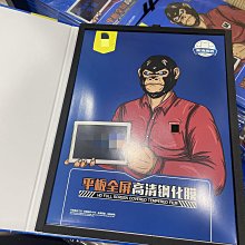 適用iPad Air4平板鋼化膜 Air 4 10.9平板鋼化玻璃防爆保護膜2020 螢幕鋼化膜 保護貼 平板保護貼 鋼化玻璃膜 歷史價格詳細信息